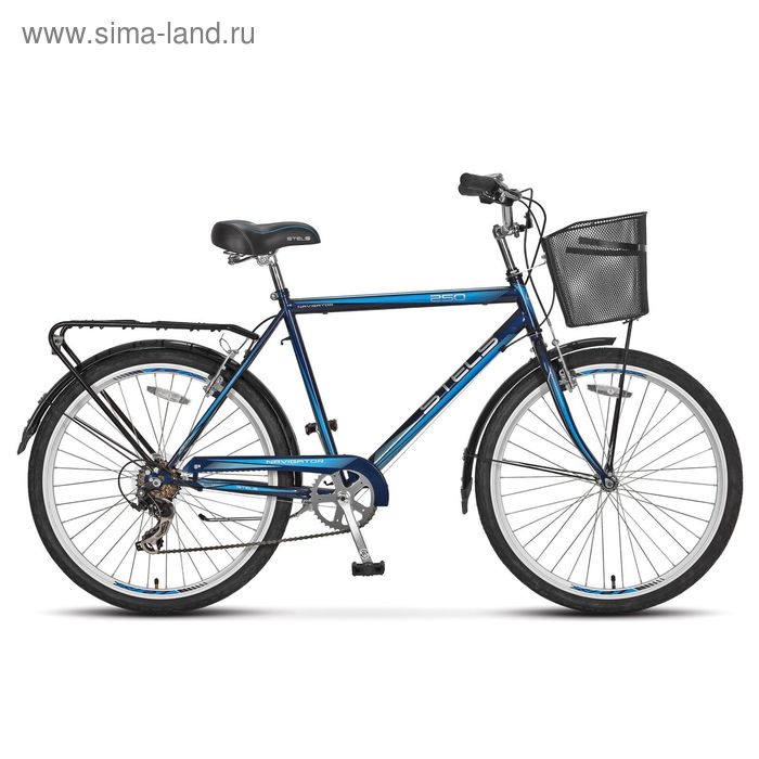 Велосипед 26" Stels Navigator-250 Gent, 2016, цвет тёмно-синий/голубой, размер 20,5"