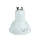 Лампа cветодиодная Smartbuy, MR16, 7 Вт, GU10, 4000 К, дневной белый - Фото 3