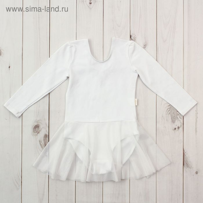 Купальник гимнастический с юбкой для девочки, рост 134 см, цвет белый Г 3.03 - Фото 1