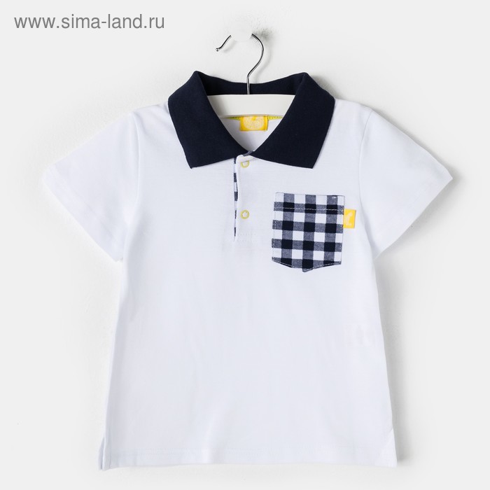 Футболка для мальчика "Мегаполис", рост 128 см (64), цвет белый ПДК428090 - Фото 1