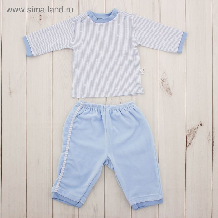 Комплект детский (кофточка, штанишки), рост 62 см, цвет голубой 4006Вг62_М - Фото 1