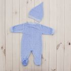 Комплект детский (комбинезон, шапка), рост 56 см, цвет голубой 0405Вг56_М - Фото 2