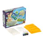 Набор для творчества «Бомбочки для ванны «Машинки» 3 формы - Фото 1