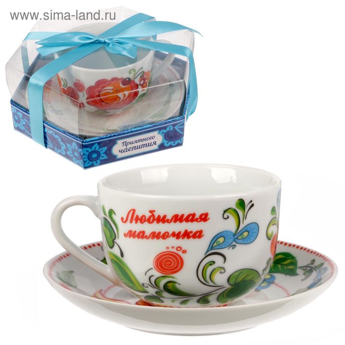 Чайная пара "Жостово", 220 мл - Фото 1