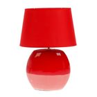Лампа настольная керамика "Красный песок" Е14 220В 35х19х25 см - Фото 1