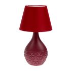 Лампа настольная керамика "Пятиугольные цветы" цвет вина матовая Е14 220В 43х24х24 см - Фото 1