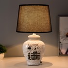 Лампа настольная керамика "Римская империя" Е14 220В 39х25х25 см RISALUX - фото 319692092