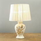 Лампа настольная керамика стразы "Тюльпан" белая 39х25х25 см - Фото 2
