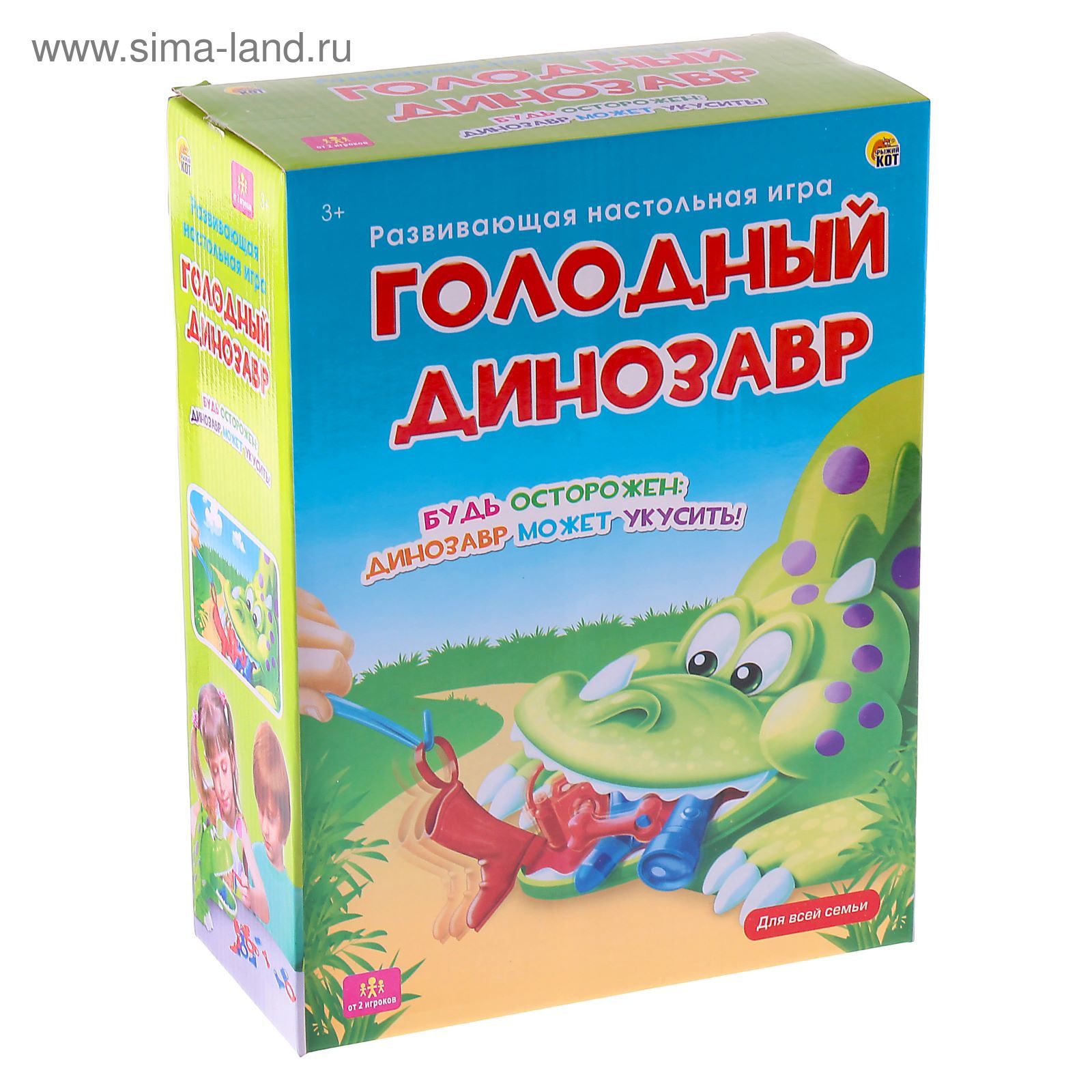 Настольная игра 