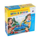 Настольная игра "Игра в фишки" - Фото 1