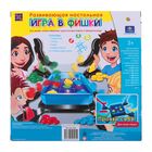 Настольная игра "Игра в фишки" - Фото 6