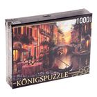 Пазлы "Вечер в Венеции", 1000 элементов - Фото 1