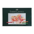 Пастель сухая художественная Faber-Castell Polychromos®, 36 цветов - Фото 2