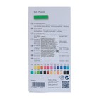Пастель сухая, набор 24 цвета, Soft, Faber-Castell GOFA мини, художественная 128224 - Фото 3