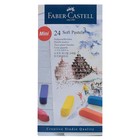 Пастель сухая, набор 24 цвета, Soft, Faber-Castell GOFA мини, художественная 128224 - Фото 2