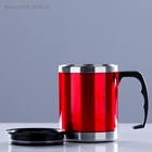 Термокружка, 450 мл, сохраняет тепло 2 ч, 11×12 см, красная - Фото 2