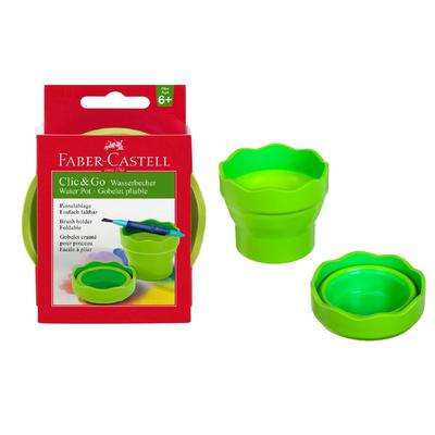 Стакан для рисования Faber-Castell CLIC&GO складной, резиновый, лайм, 350 мл