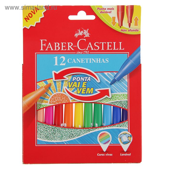 Фломастеры 12 цветов Faber-Castell с убирающимся наконечником, в картонной коробке - Фото 1