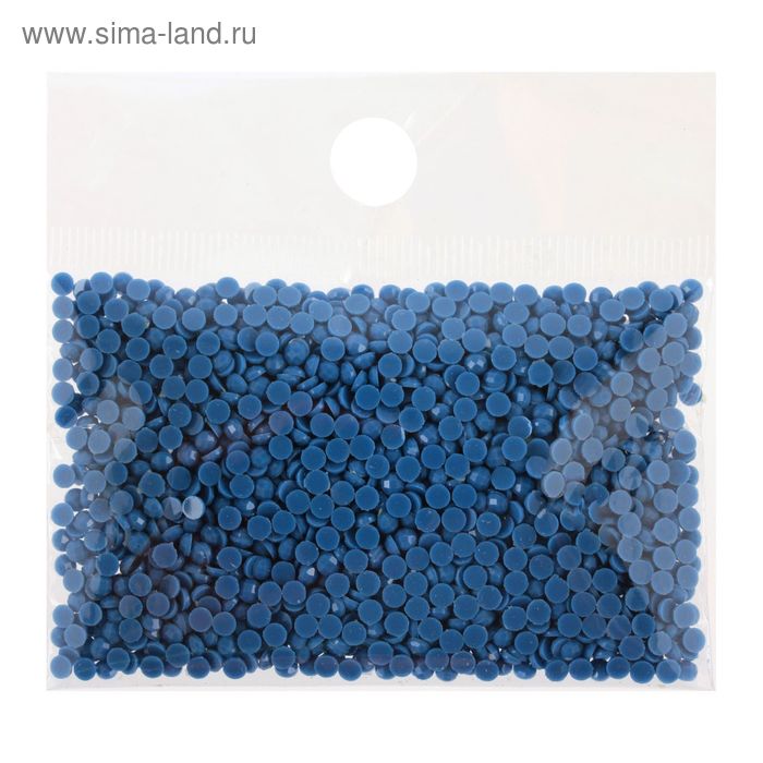 Стразы для алмазной вышивки, 10 гр, не клеевые, круглые d=2,5мм 825 Blue DK - Фото 1