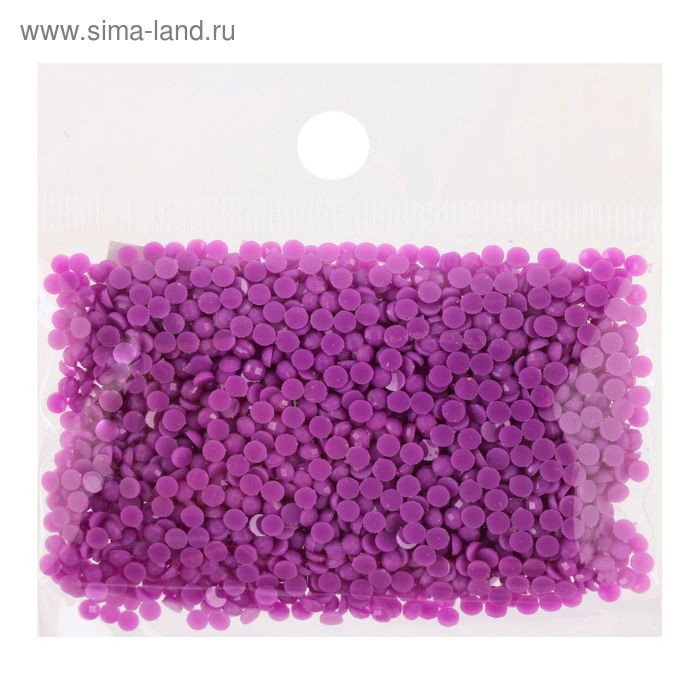 Стразы для алмазной вышивки, 10 гр, не клеевые, круглые d=2,5мм 208 Lavender VY DK - Фото 1