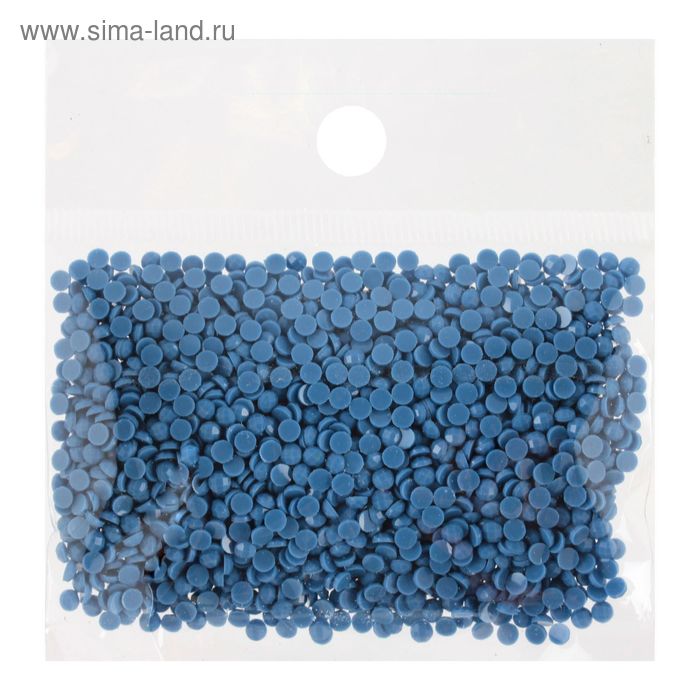 Стразы для алмазной вышивки, 10 гр, не клеевые, круглые d=2,5мм 322 Navy Blue VY LT - Фото 1