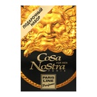 Подарочный набор косметики для мужчин: Туалетная вода Cosa Nostra, 100 мл + пена для бритья, 200 мл - Фото 3