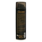 Подарочный набор косметики для мужчин: Туалетная вода Cosa Nostra, 100 мл + пена для бритья, 200 мл - Фото 5