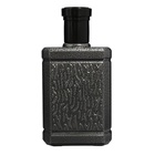 Подарочный набор косметики для мужчин: Туалетная вода Cosa Nostra, 100 мл + пена для бритья, 200 мл - Фото 9