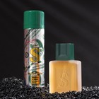 Подарочный набор косметики для мужчин: Туалетная вода Dollar, 100 мл + пена для бритья, 200 мл - Фото 2