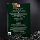 Подарочный набор для мужчин: Туалетная вода King+пена для бритья - Фото 4