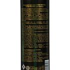 Дезодорант Cosa Nostra, мужской, 150 мл - фото 26697954