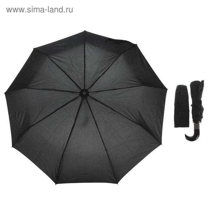 Зонт автоматический, R=55,5см, цвет чёрный