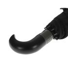 Зонт автоматический, R=55,5см, цвет чёрный - Фото 3