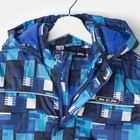 Комплект для мальчика (куртка и полукомбинезон), рост 122 см, цвет синий MS17201 - Фото 6