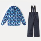 Комплект для мальчика (куртка и полукомбинезон), рост 122 см, цвет синий MS17201 - Фото 7
