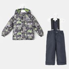 Комплект для мальчика (куртка и полукомбинезон), рост 92 см, цвет серый MS17202 - Фото 1