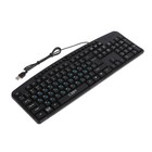 Клавиатура CBR KB 340GМ, проводная, мембранная, 124 клавиши, USB, чёрная - Фото 1