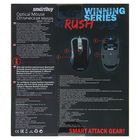 Мышь Smartbuy RUSH 703, игровая, оптическая, проводная, 2000 dpi, 7 кнопок, черная - Фото 7