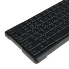 Комплект клавиатура и мышь Smartbuy ONE 114348AG, беспроводной, мембранный, USB, черный - Фото 3