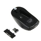 Комплект клавиатура и мышь Smartbuy ONE 114348AG, беспроводной, мембранный, USB, черный - Фото 5