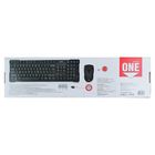 Комплект клавиатура и мышь Smartbuy ONE 114348AG, беспроводной, мембранный, USB, черный - Фото 7
