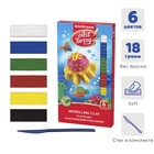 Пластилин 6 цветов, 108 г, ErichKrause ArtBerry, премиум, с алоэ вера, со стеком, индивидуальная упаковка брусков, в картонной упаковке - фото 317966547