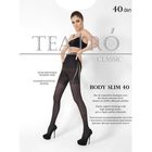 Колготки женские Body Fit 40 den (Body Slim 40 den), цвет шоколад (capuccino), размер 2 - Фото 1