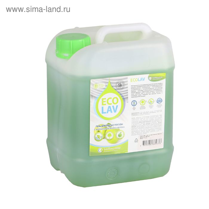 Гель для мытья посуды EcoLav с ароматом зеленого яблока, 5л - Фото 1