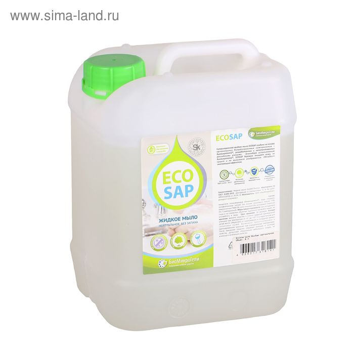 Жидкое мыло EcoSap нейтральное, 5л - Фото 1
