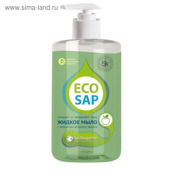 Жидкое мыло EcoSap с ароматом зеленого яблока с дозатором, 460мл - Фото 1