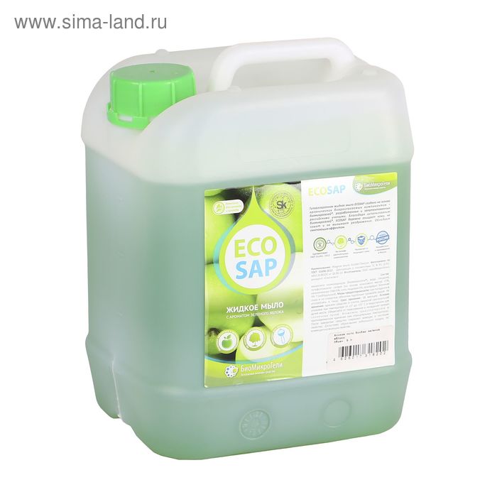 Жидкое мыло EcoSap с ароматом зеленого яблока, 5л - Фото 1