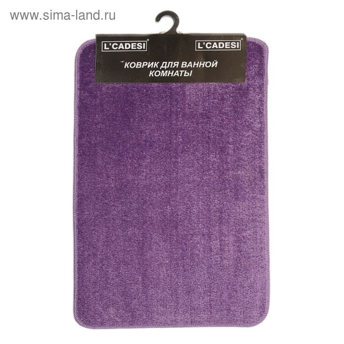 Набор ковриков для ванной 2 шт EKOTREND, цвет лиловый 100х60 см - Фото 1