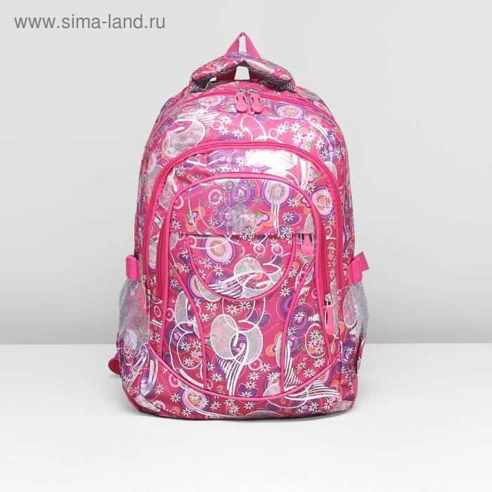 Рюкзак школьный 077-030, отд на молнии, 3 н/кармана, розовый - Фото 1
