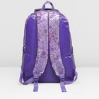 Рюкзак школьный на молнии, 1 отдел, 3 наружных кармана, цвет сиреневый - Фото 3
